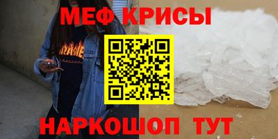 СК Волжск