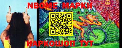 СК Волжск