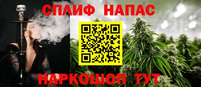 СК Волжск