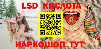 СК Волжск