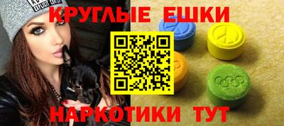 СК Волжск