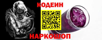 СК Волжск