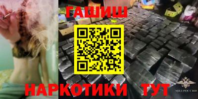 СК Волжск