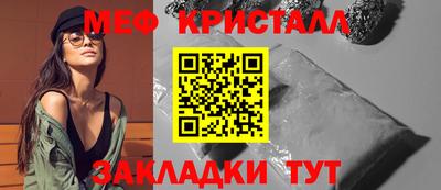 СК Волжск