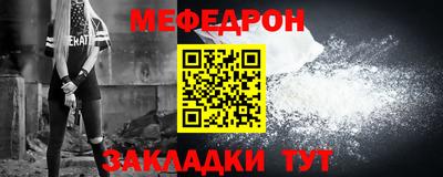 СК Волжск
